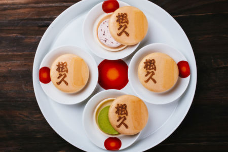 Monaka Ice Cream Sandwich